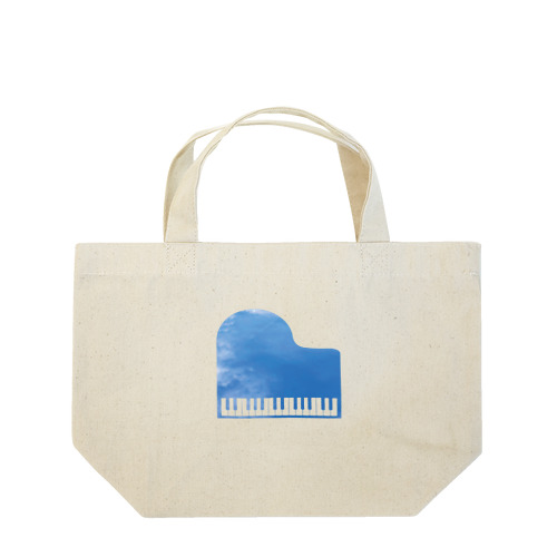 青空ピアノ Lunch Tote Bag
