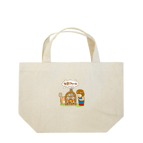 piza Lunch Tote Bag