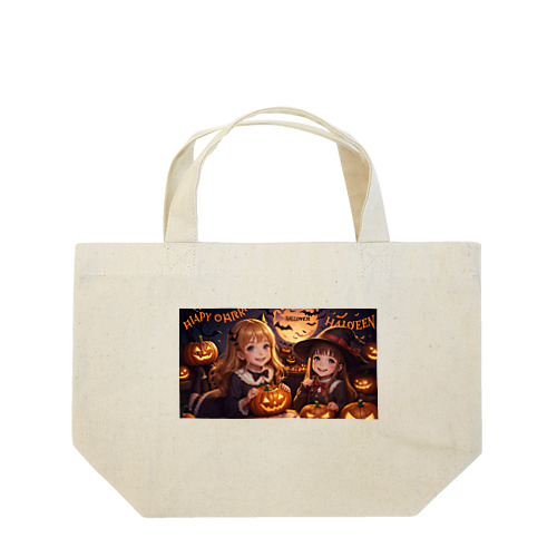 ハッピーハロウィン② Lunch Tote Bag