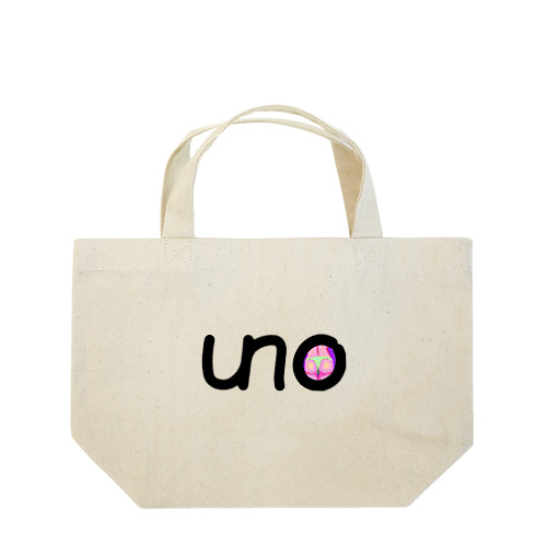 UNOロゴ×ドットビキニヒップ Lunch Tote Bag