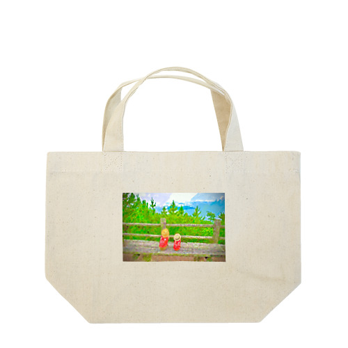 【疲れたら一休み】 Lunch Tote Bag