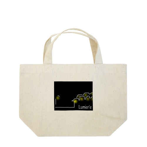 Lumier’e 灯 Lunch Tote Bag