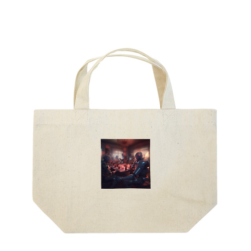 I'm a robot.20230902 Lunch Tote Bag