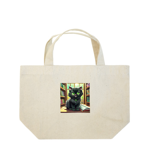 図書室の黒猫01 Lunch Tote Bag