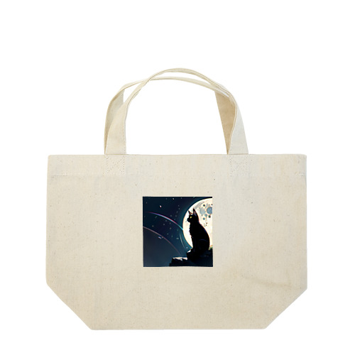 月夜を眺める黒猫 Lunch Tote Bag