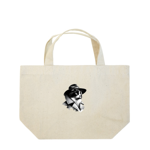 BOSS kitty Lunch Tote Bag