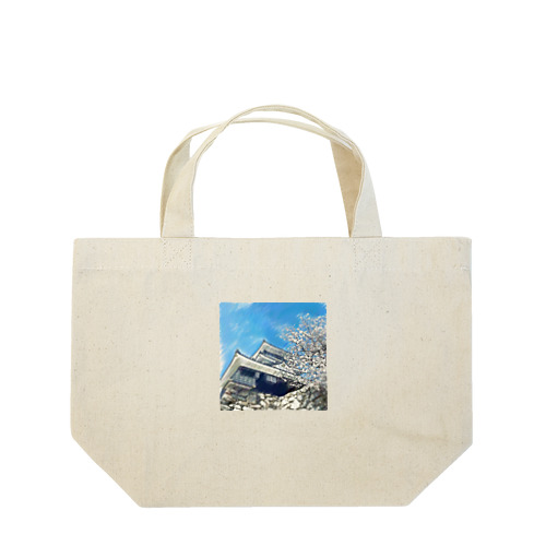 【浜松城】フォトアート Lunch Tote Bag