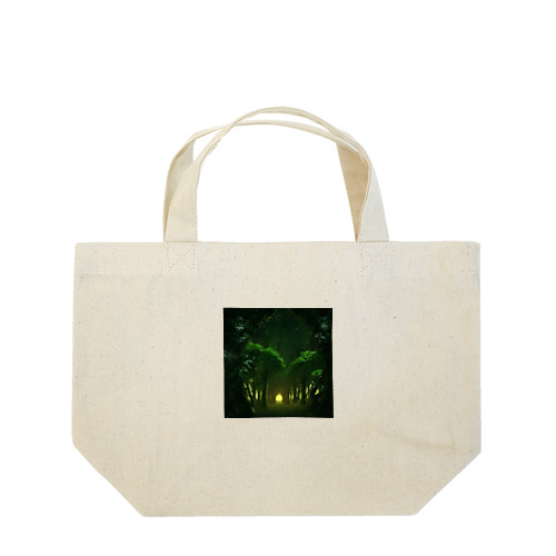 異世界へと続く森 Lunch Tote Bag