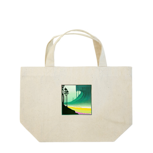 Teyrrn Lunch Tote Bag