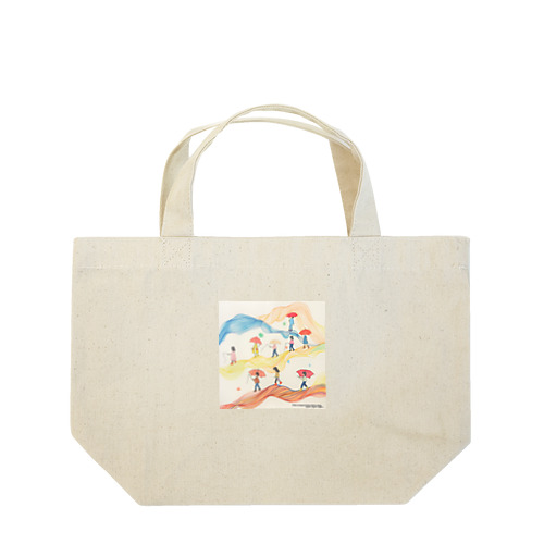 虹の架け橋 Lunch Tote Bag