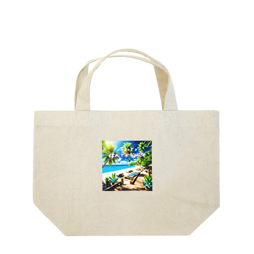 ちょっと休んでかない？ Lunch Tote Bag