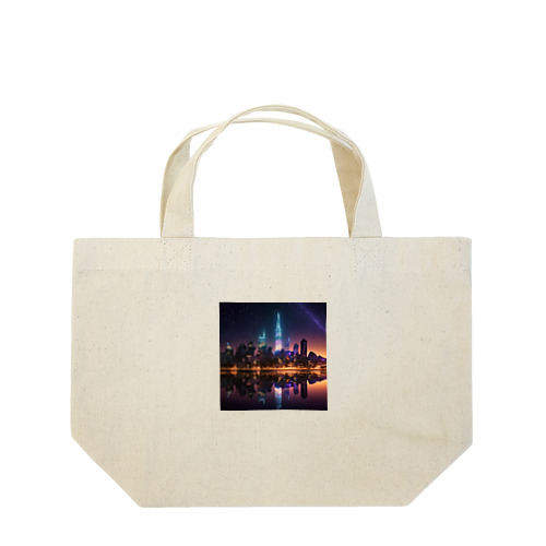 海辺の都市 Lunch Tote Bag