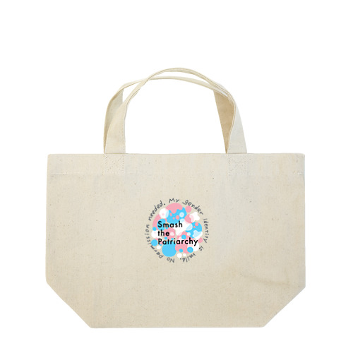 smash the patriarchy! トランスジェンダーフラッグカラー Lunch Tote Bag