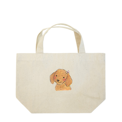 おすましミニチュアダックスフント Lunch Tote Bag