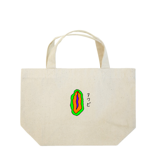 アワビの絵 Lunch Tote Bag