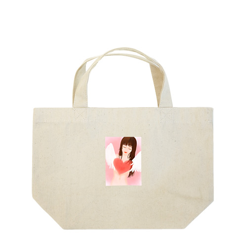 Love Yourself Lunch Tote Bag