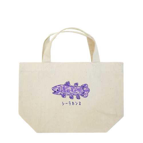 シーラカンス Lunch Tote Bag