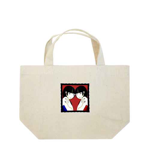 シークレットガール Lunch Tote Bag