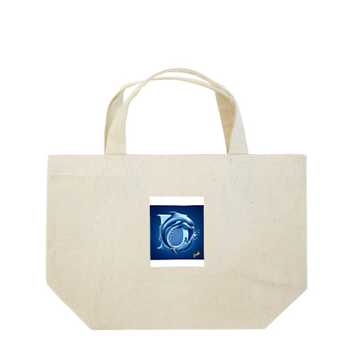 Dolphin Lunch Tote Bag