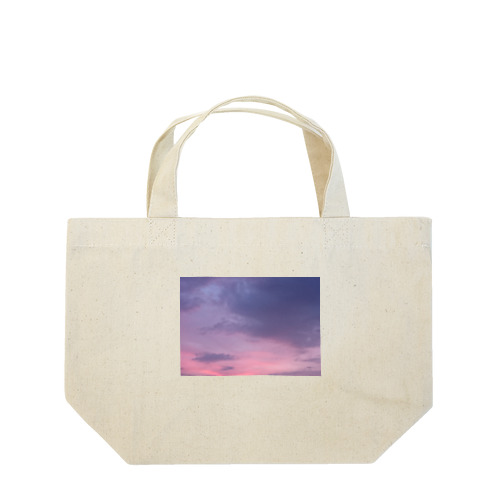 日は落ちて Lunch Tote Bag