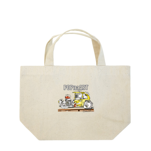 ホットロッドモザイク Lunch Tote Bag