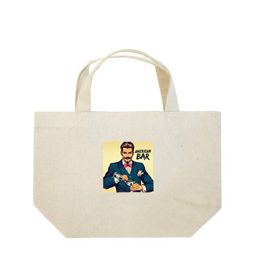 アメコミ風バーテンダー Lunch Tote Bag