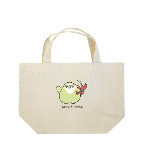 LOVE and PEACE Lunch Tote Bag