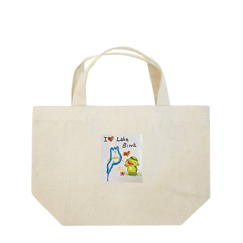 アイラブ琵琶湖カッパくん Lunch Tote Bag