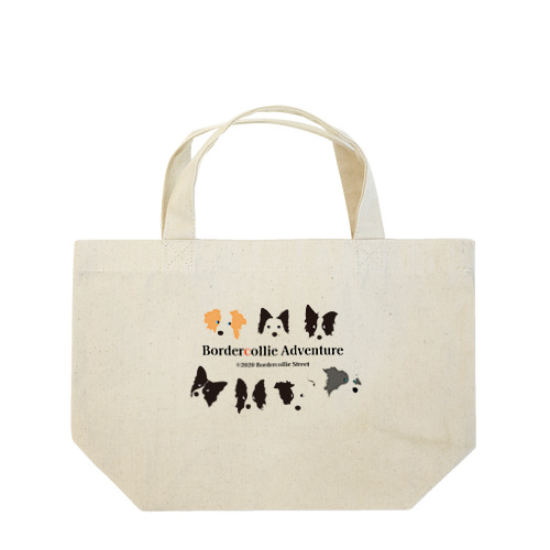 7 Border Collies-1 Lunch Tote Bag