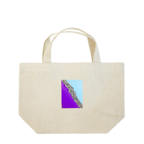 紫浄土 Lunch Tote Bag