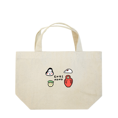縁起もの_ヨコ Lunch Tote Bag