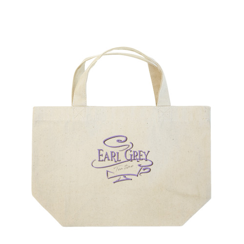【ロゴ】アールグレイ Lunch Tote Bag