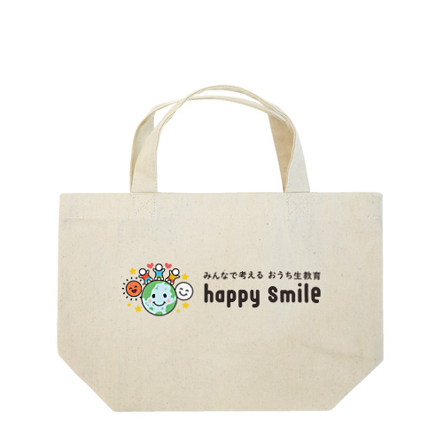 happy smile ランチトートバッグ