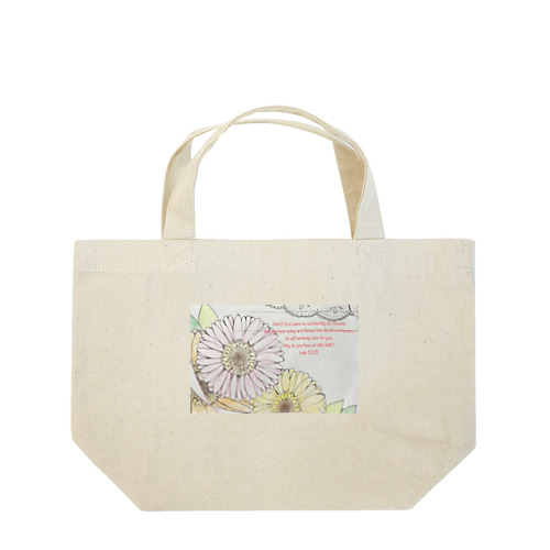  pretty flowers Lunch Tote Bag