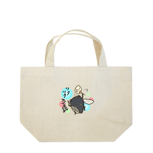 ツクツク音頭 Lunch Tote Bag