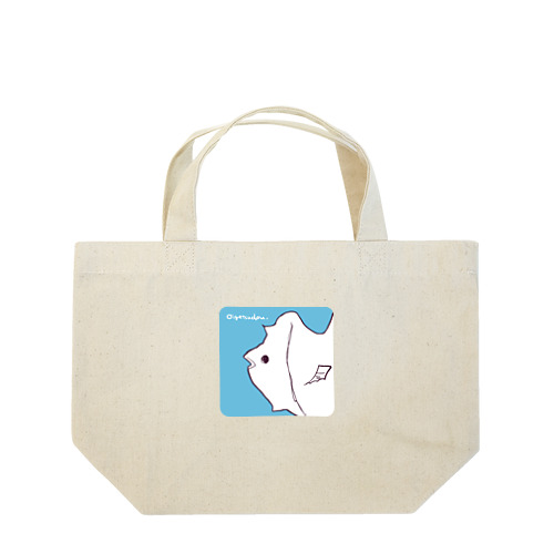 ゆるいおさかな Lunch Tote Bag