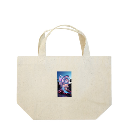 幻想的なお家アメジスト2846 Lunch Tote Bag