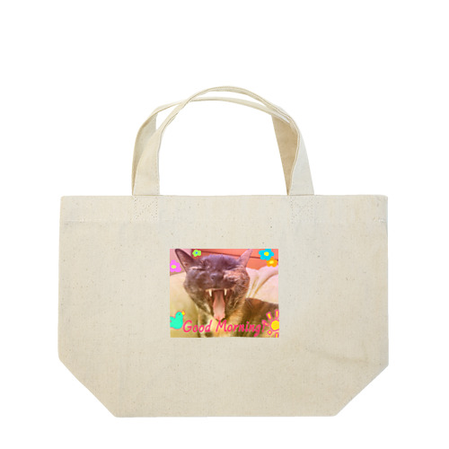 Good Morning! Lunch Tote Bag
