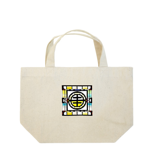 ヒノマルグラス7 Lunch Tote Bag