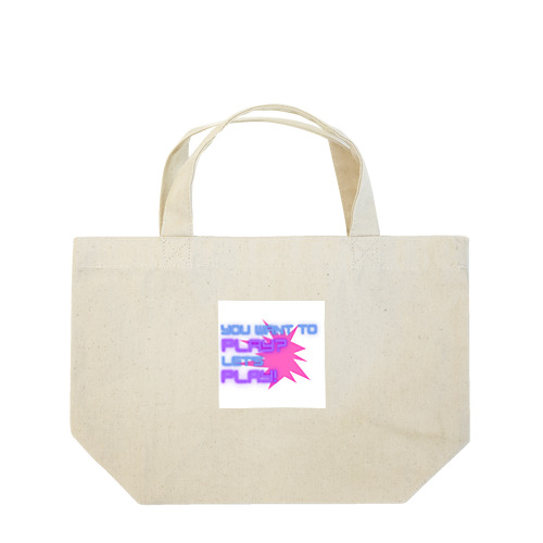 YOU WANT TO PLAY? Lunch Tote Bag