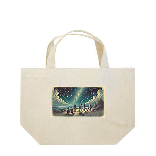 天体観測 Lunch Tote Bag