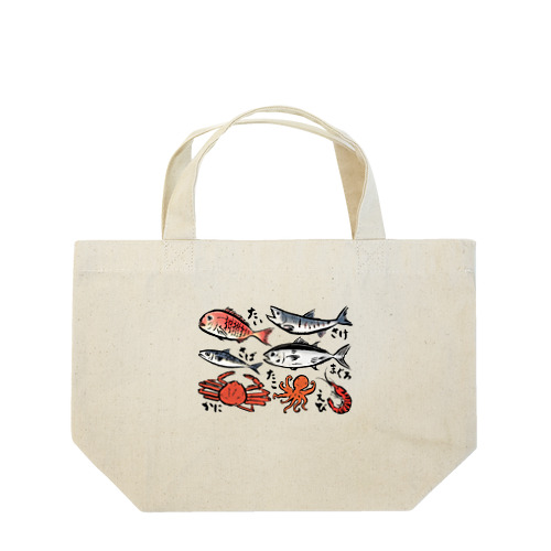 お魚市場 Lunch Tote Bag