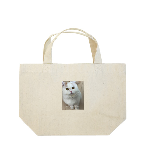 おもち（A） Lunch Tote Bag