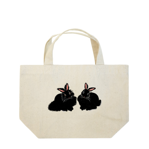 黒いうさぎさん達が見つめてる Lunch Tote Bag