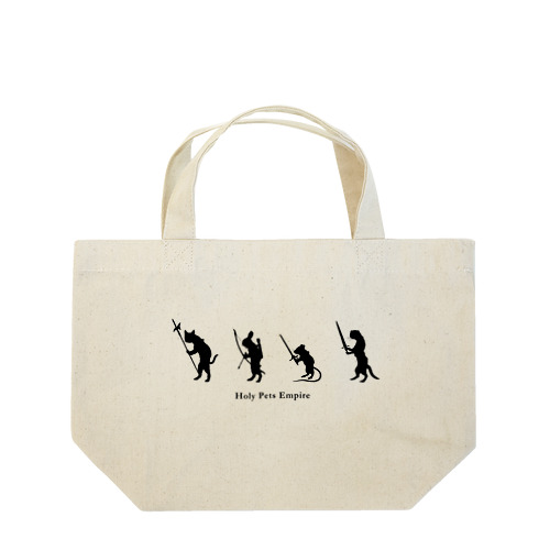 歩兵シルエットデザイン Lunch Tote Bag