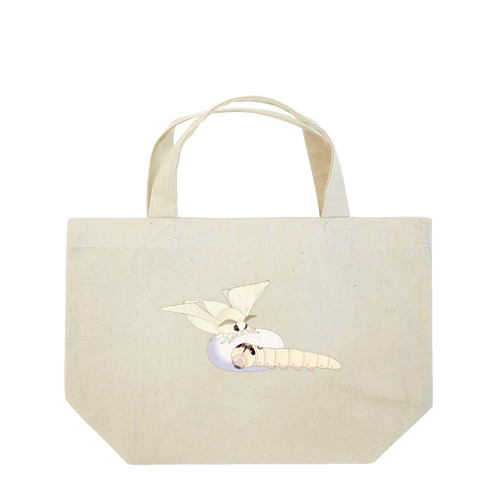 カイコガ(しゅうごう) Lunch Tote Bag