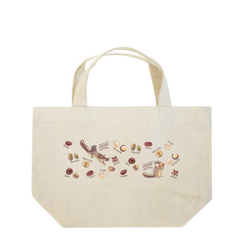 NUTS collection ナッツコレクション(雑貨用) Lunch Tote Bag