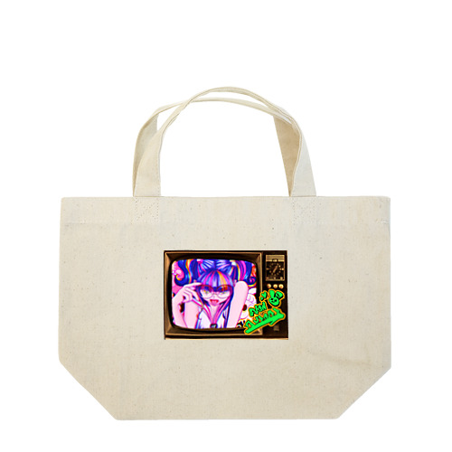 【昭和ヤンキー少女】レトロTV Ver. Lunch Tote Bag