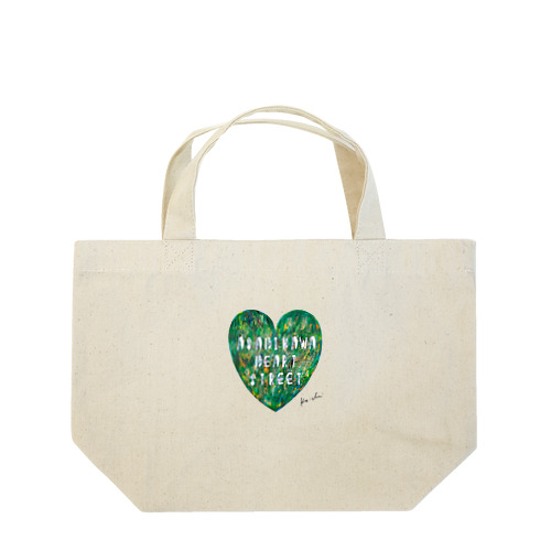 ASAHIKAWA HEART STREET Lunch Tote Bag