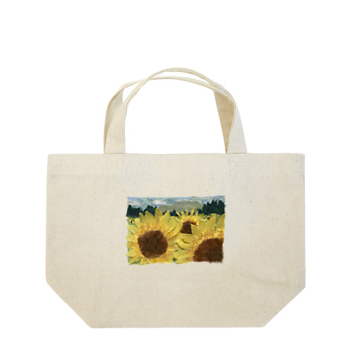 ひまわり畑 Lunch Tote Bag